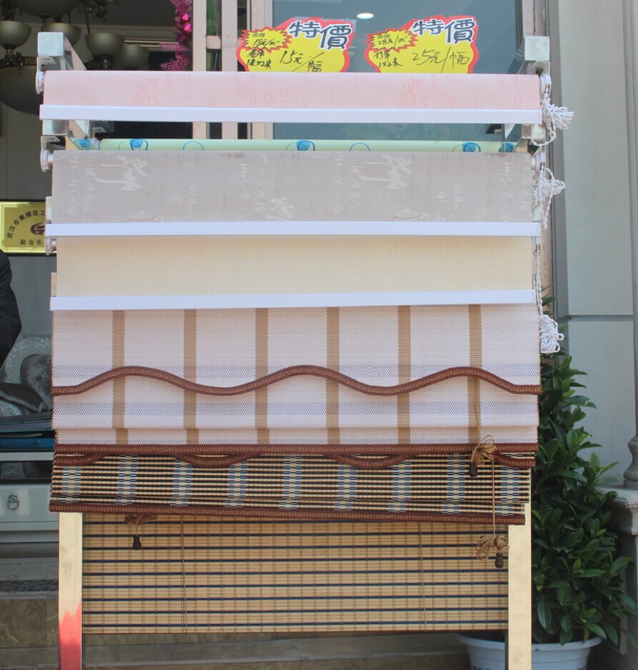 特價(jià)商品