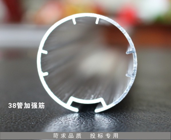 窗簾工程