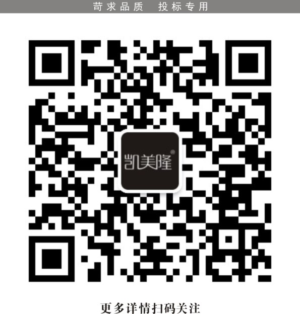 窗簾工程