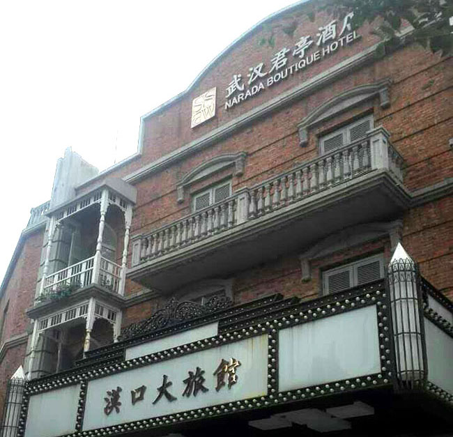 百度營(yíng)銷(xiāo)專(zhuān)家裝修行業(yè)沙龍