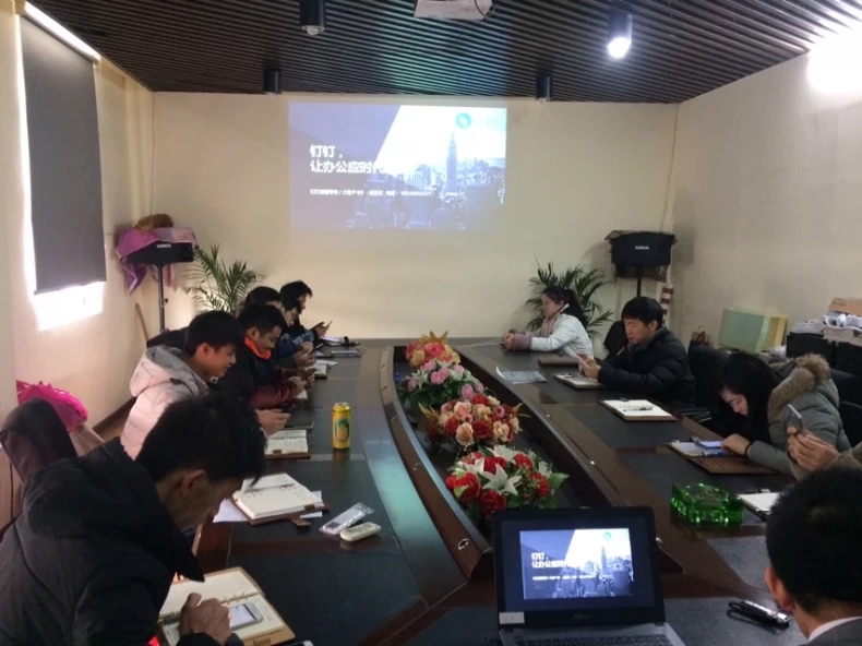 凱美隆啟用“釘釘”辦公平臺