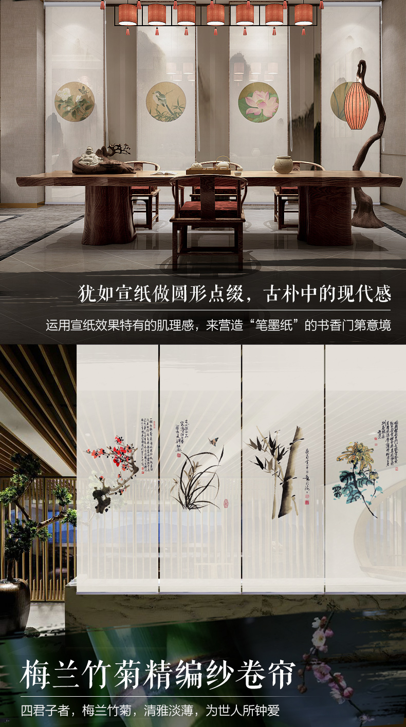 窗簾印畫(huà)