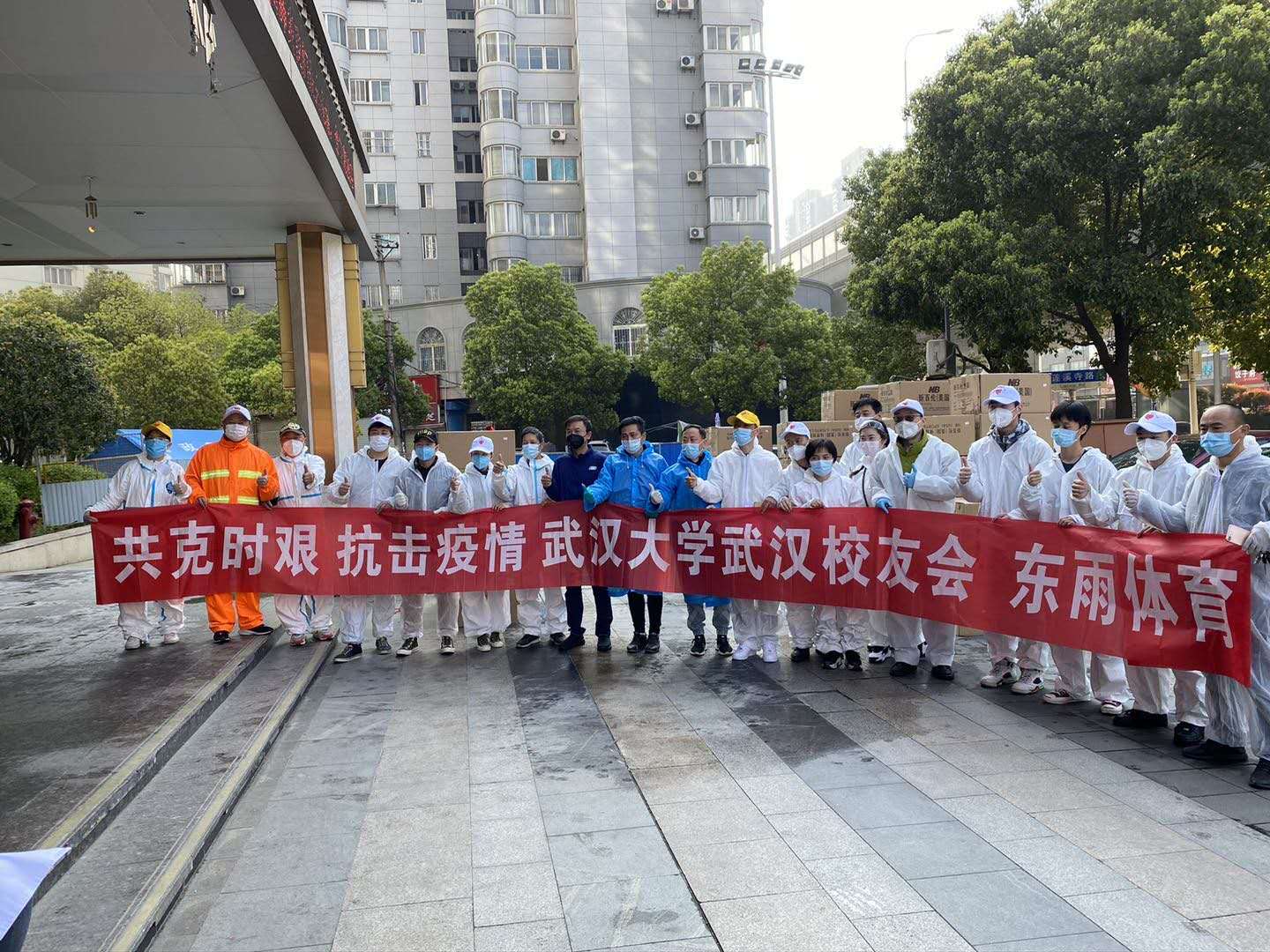 武昌方艙醫院.jpg
